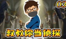 第五人格最新解包爆料排期,神秘角色登场，排期更新即将来袭！