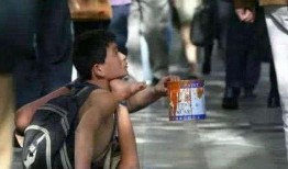 人贩子新闻爆料视频下载