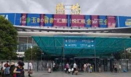 珠海火车站爆料视频大全,揭秘车站瞬间