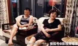 台湾家长爆料小月儿视频,台湾家长曝光小月儿视频引发热议