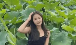 曝24岁女子最新爆料