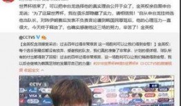 曝光台新闻爆料是真的吗,真相揭晓，事件真相究竟如何？