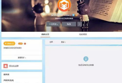 娱乐资讯最新爆料微博,娱乐圈最新动态大揭秘！”