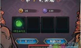 忍界最新爆料视频,最新爆料视频揭秘神秘忍者动向