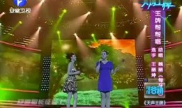 明星爆料唱歌节目视频,唱歌节目幕后花絮大曝光！