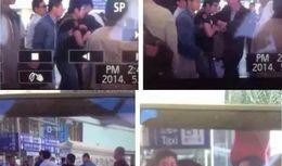 央视爆料奶茶事件视频播放