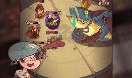 咸鱼之王爆料最新版