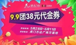 今日一线爆料时间,爆料时间背后的惊人真相