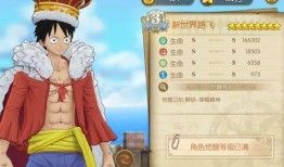 燃烧意志返场爆料最新,全新爆料揭秘，经典角色强势返场！