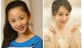 整容女星爆料视频播放在线观看,独家爆料视频在线观看