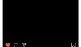 谁爆料柳智敏的视频,真相背后有何隐情？