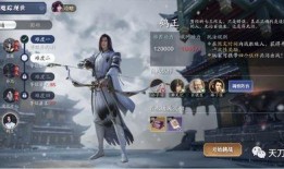 天涯明月刀版本爆料最新,江湖风云再起，全新剧情与技能等你探索