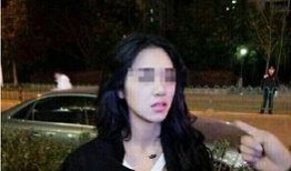 杨琳最新爆料视频播放,事件背后惊人真相