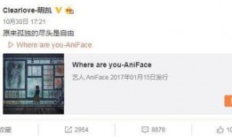 娱乐圈爆料客的微博,揭秘明星幕后故事，独家爆料来袭！