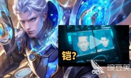 纪元皮肤最新爆料,神秘元素觉醒，视觉盛宴即将开启！