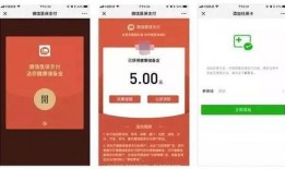 吃瓜群众免费吃瓜微信好友,“免费吃瓜！揭秘吃瓜群众微信好友福利大揭秘”