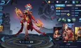 王者z新皮肤爆料最新消息,炫酷特效，神秘背景，带你领略东方美学！