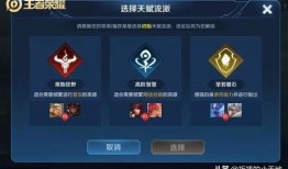 海森天赋爆料最新版本,解锁潜能，成就非凡人生