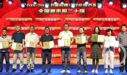 重庆都市新闻爆料网,聚焦城市热点，解码民生故事