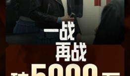 电影网 在线观看,在线观影新体验，畅享海量影视盛宴