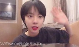 咸鱼爆料完整视频