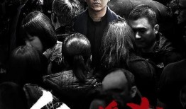 高清在线观看,畅享视觉盛宴