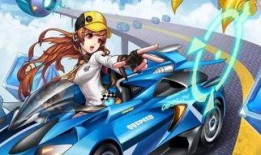 qq飞车最新爆料3月12日,敬请期待！”