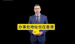 威海爆料最新事件真相,揭秘背后惊人内幕