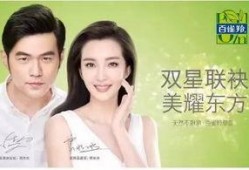 娱乐吃瓜酱讲国货,娱乐吃瓜酱带你领略国货魅力