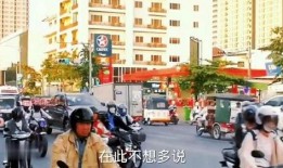 致远学校爆料案件真相视频,揭秘背后惊人内幕