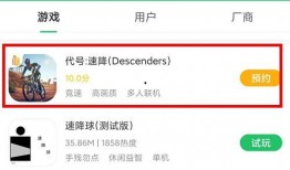 最新资讯和爆料,独家爆料揭示行业变革新动向