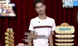 娱乐圈新闻爆料,某明星恋情曝光，疑与神秘富二代共度甜蜜时光