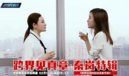 娱乐圈爆料ppt,揭秘明星背后的故事与真相