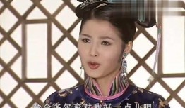 小玉儿向皇太极爆料视频,小玉儿揭秘宫廷秘闻视频曝光