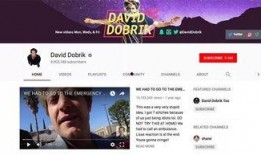 沈毅微博爆料视频最新版,事件真相再引热议