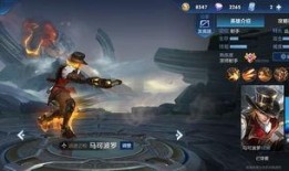 张良黄金爆料视频大全集,揭秘历史真相与传奇故事