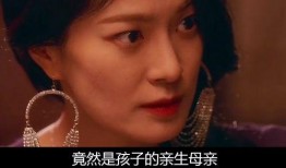 家教的电影在线观看,揭秘家庭教育的温馨与挑战