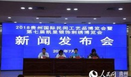 凯里新闻爆料热线,倾听民声，守护城市安全