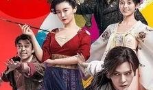 热血长安季在线观看,古都奇案，热血侦破之旅