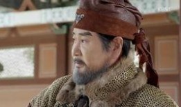 韩剧 郑道传 在线观看,传奇人生，权谋与爱情的交织