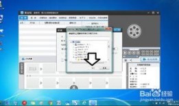 临时视频爆料怎么弄的出来,技术解析与操作指南