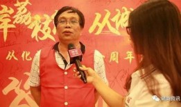 从化新闻爆料事件最新,最新事件追踪，真相渐明