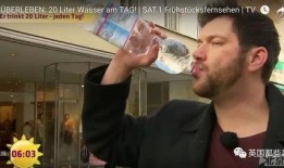 巴西小哥爆料新闻事件,惊曝重大新闻事件内幕