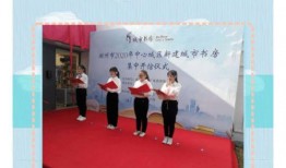 湖州市电视台新闻爆料,某地违规操作引发关注