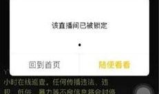 最新爆料利哥事件视频在线观看,揭秘背后惊人真相