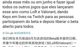 eo3最新爆料,最新爆料揭示行业惊人内幕