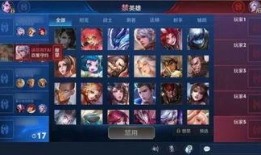 大力王者最新爆料,大力王者全新爆料，神秘力量即将觉醒！