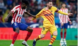 球迷爆料梅西视频,球迷爆料视频引热议