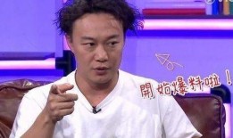 陈奕迅爆料于梓贝事件视频,真相背后引人深思