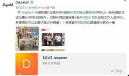 荣大夫香港娱乐圈真实爆料粤语,香港娱乐圈幕后真相大曝光